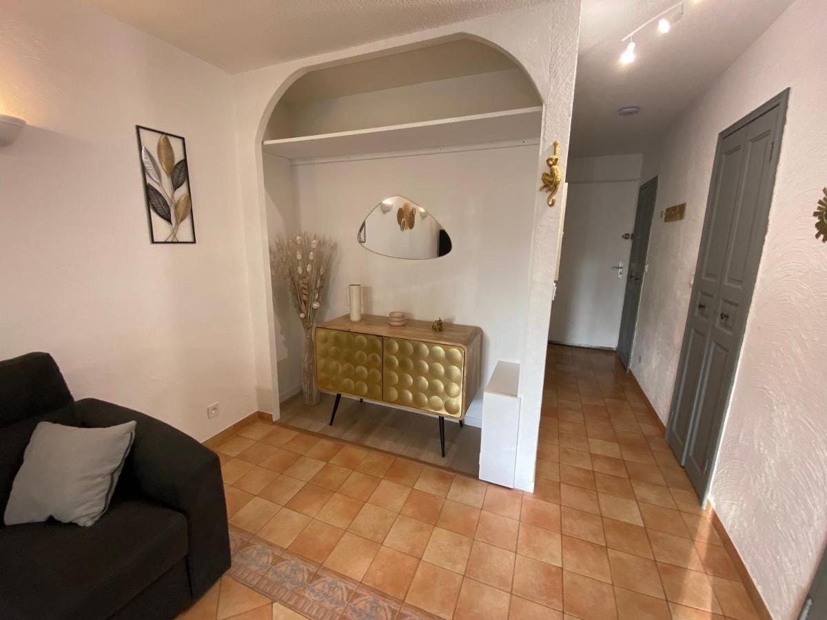 Joli Appartement Cosy 아흘르 외부 사진