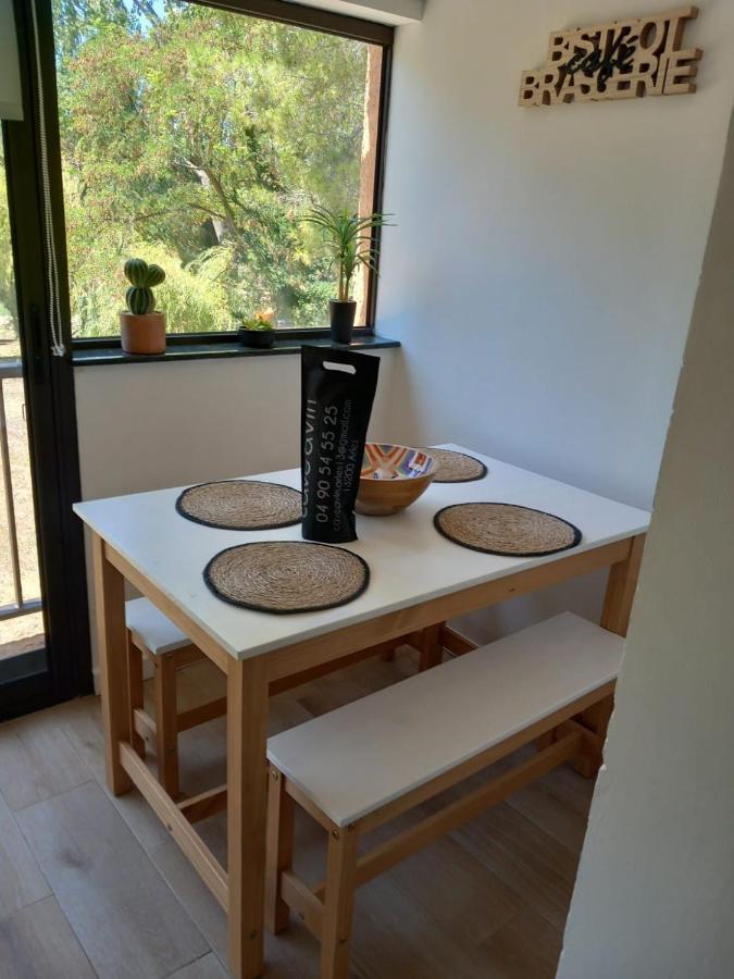 Joli Appartement Cosy 아흘르 외부 사진